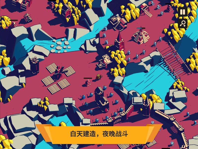 王权陨落(免付费解锁完整版)-مەرمەر بىلوگى
