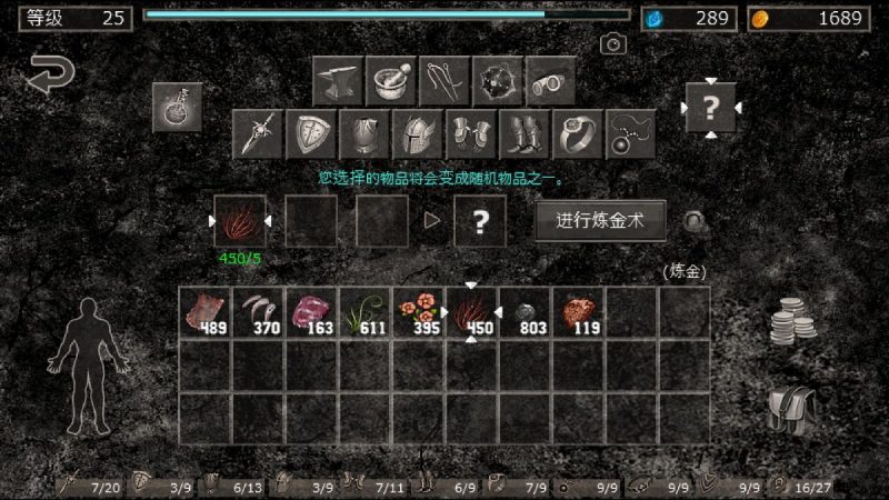 地狱之窟(大量货币)-مەرمەر بىلوگى