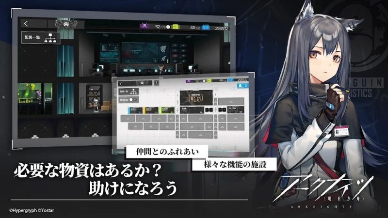 明日方舟(内置作弊菜单)-مەرمەر بىلوگى