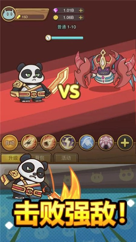 萌果小分队(无限内购_免广告等)-مەرمەر بىلوگى