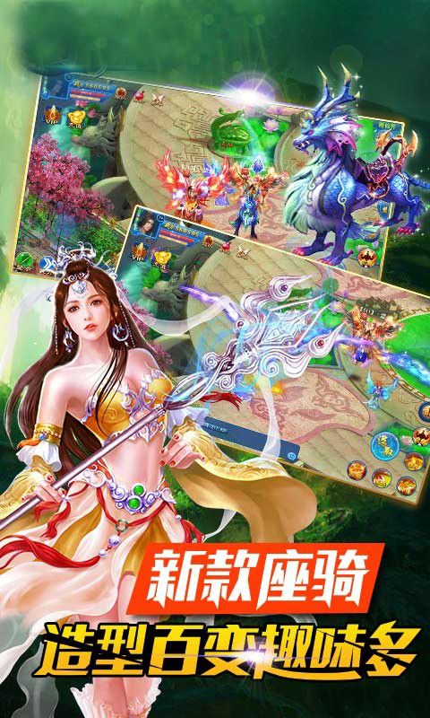 魔影之剑(无限内购)-مەرمەر بىلوگى