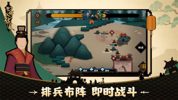 无悔入华夏-مەرمەر بىلوگى