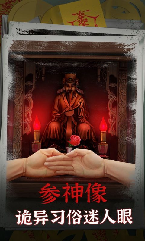 阴阳锅（免广）-مەرمەر بىلوگى