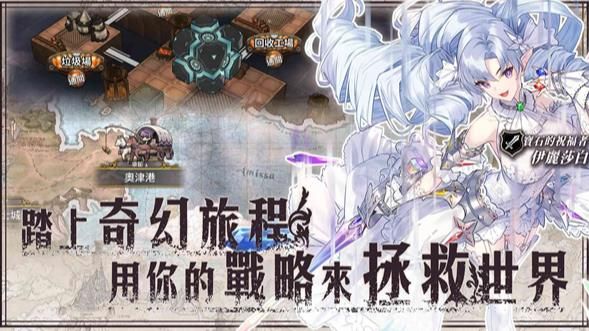 Zold out锻造屋的物语(内置MOD菜单)-مەرمەر بىلوگى