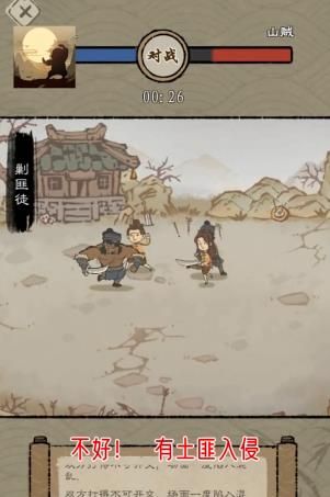 最强门派-مەرمەر بىلوگى