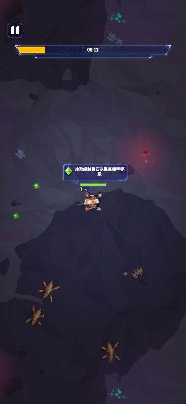行星拓荒者(内置MOD菜单)-مەرمەر بىلوگى