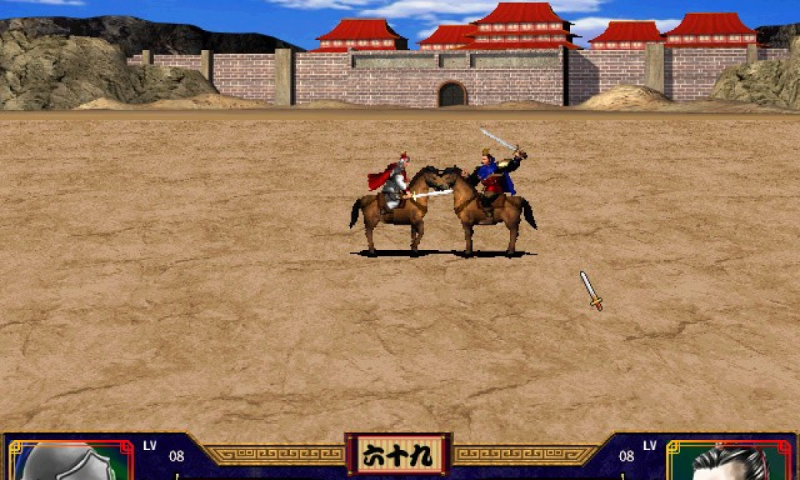 三国群英传2威力加强版-مەرمەر بىلوگى