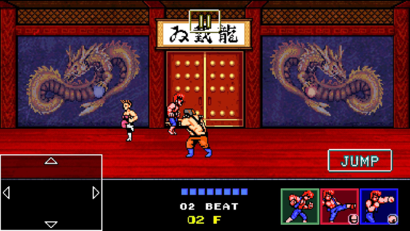 双截龙4(免付费解锁完整版)-مەرمەر بىلوگى