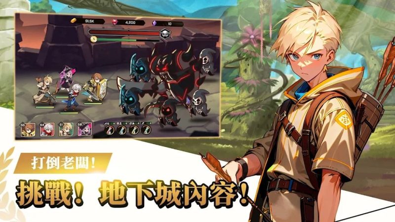 神秘大陆探险(免广告获取奖励)-مەرمەر بىلوگى