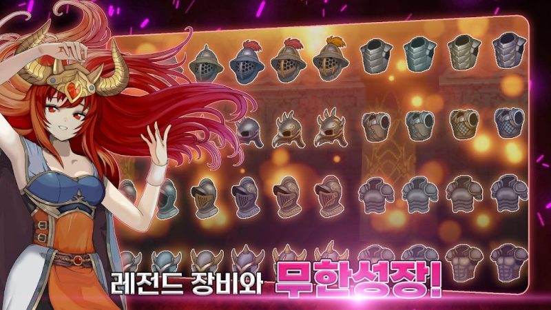 培养传奇佣兵团-مەرمەر بىلوگى