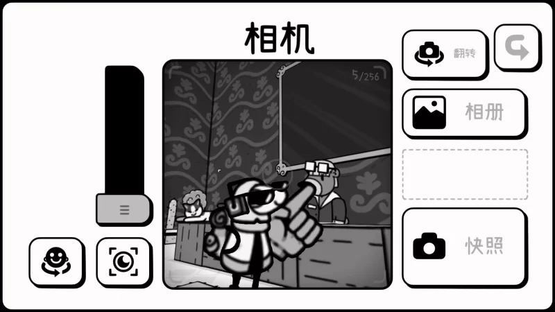 TOEM摄影冒险（steam移植）-مەرمەر بىلوگى
