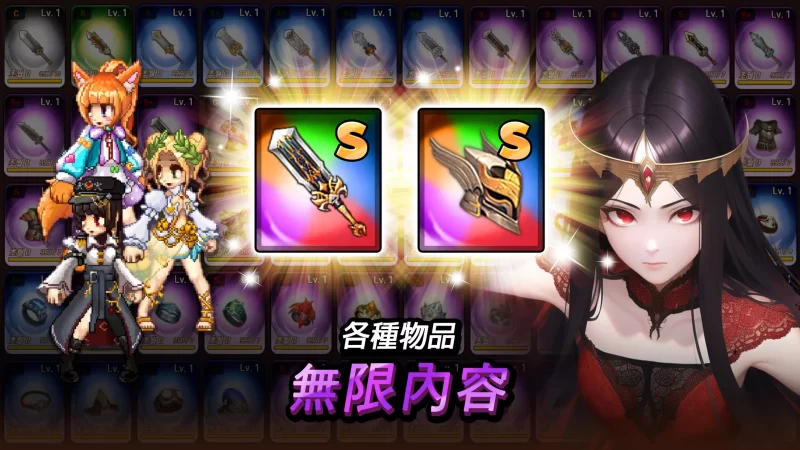 天使幻想曲（内置菜单）-مەرمەر بىلوگى