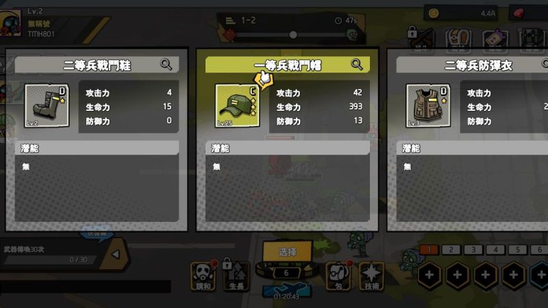 黑暗之巅（内置菜单需要加速器）-مەرمەر بىلوگى