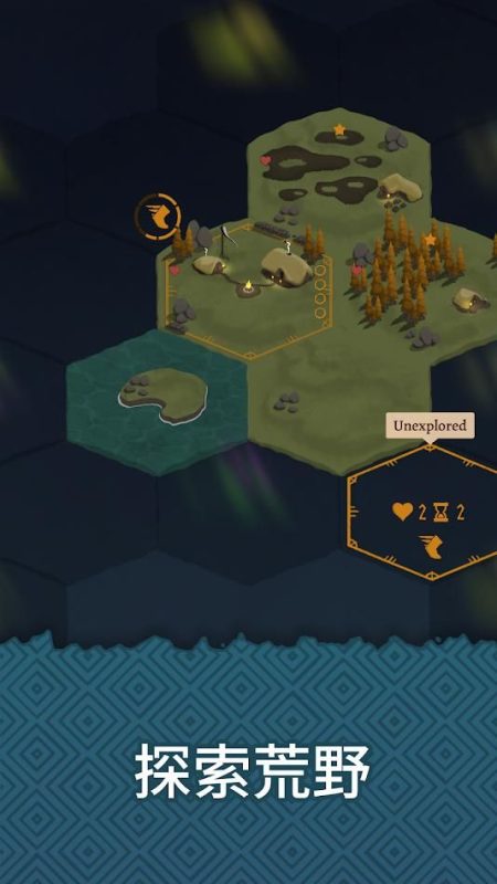 殖民之书 v2.3.2（Steam移植）-مەرمەر بىلوگى