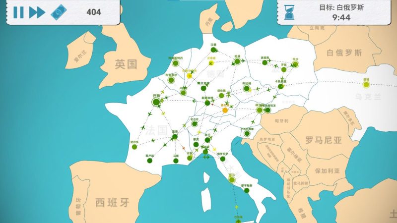 飞飞公司FlyCorpv1.20[完整版]Steam移植-مەرمەر بىلوگى