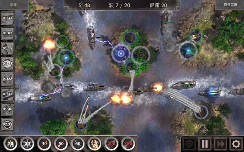 战地防御3高清版v1.6.47[完整版]Steam移植-مەرمەر بىلوگى