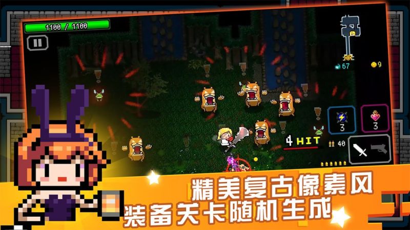 炸裂树莓浆v1.7.12[完整版]Steam移植-مەرمەر بىلوگى
