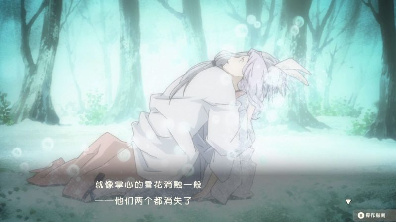 夏目友人帐叶月之记 中文switch模拟器!(游戏)-مەرمەر بىلوگى