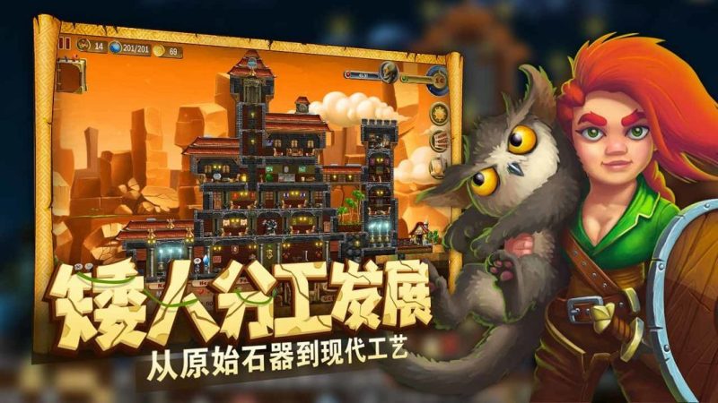 打造世界v1.9.62[完整版]Steam移植-مەرمەر بىلوگى