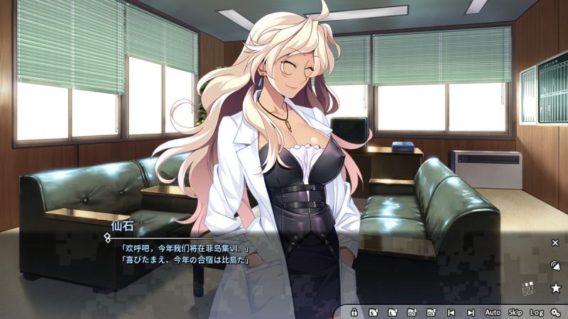 灰色幻影扳机第3卷[完整版]Steam移植-مەرمەر بىلوگى