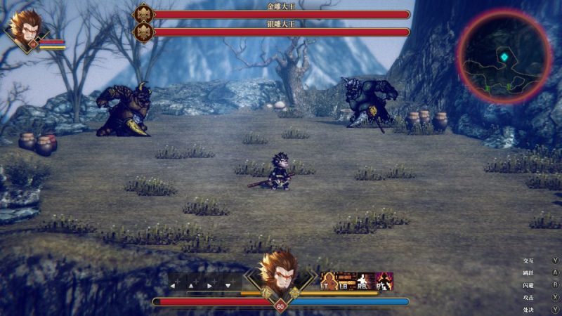 崛起力量添命人中文switch模拟器！(游戏)-مەرمەر بىلوگى