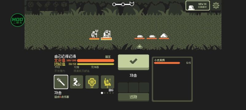 小小村民v1.2.2[完整版]Steam移植-مەرمەر بىلوگى