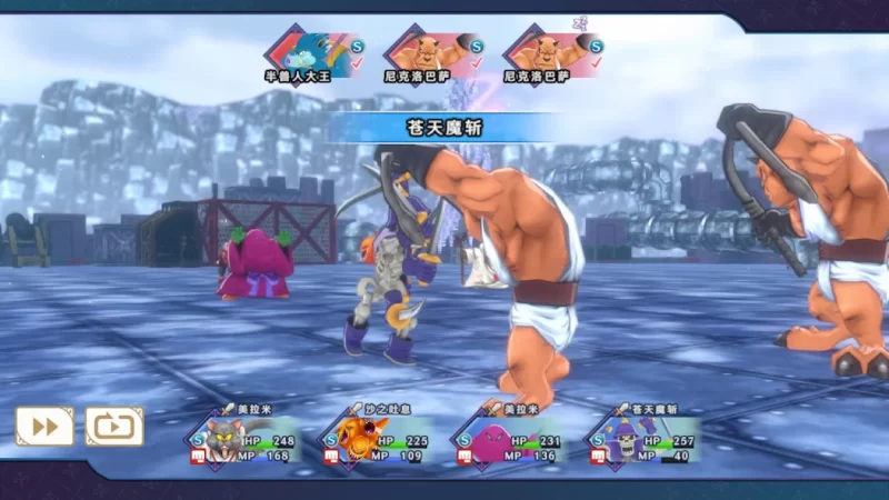 勇者斗恶龙怪物仙境3魔族王子与精灵的旅程[完整版]Steam移植-مەرمەر بىلوگى