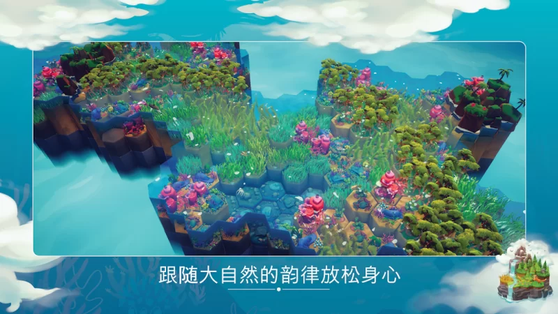 东篱之下[完整版]Steam移植93％特别好评超治愈沙盒建造游戏！-مەرمەر بىلوگى