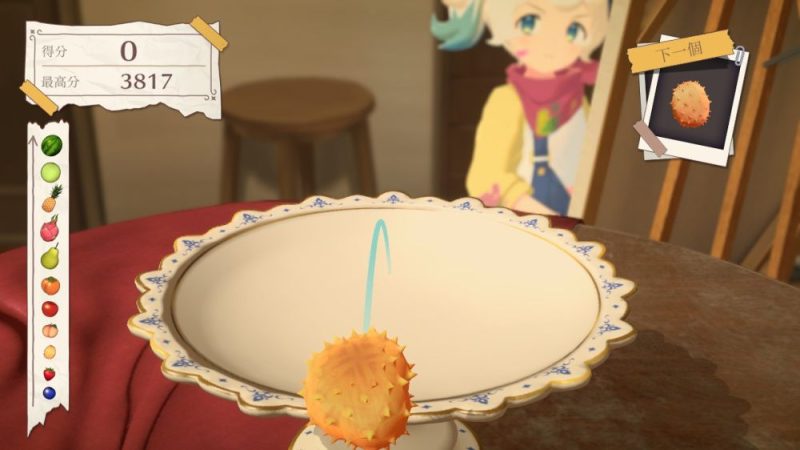 水果山v1.0.0[完整版]Steam移植-مەرمەر بىلوگى